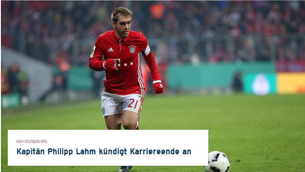 [德甲]德甲最长进球荒纪录，破了！